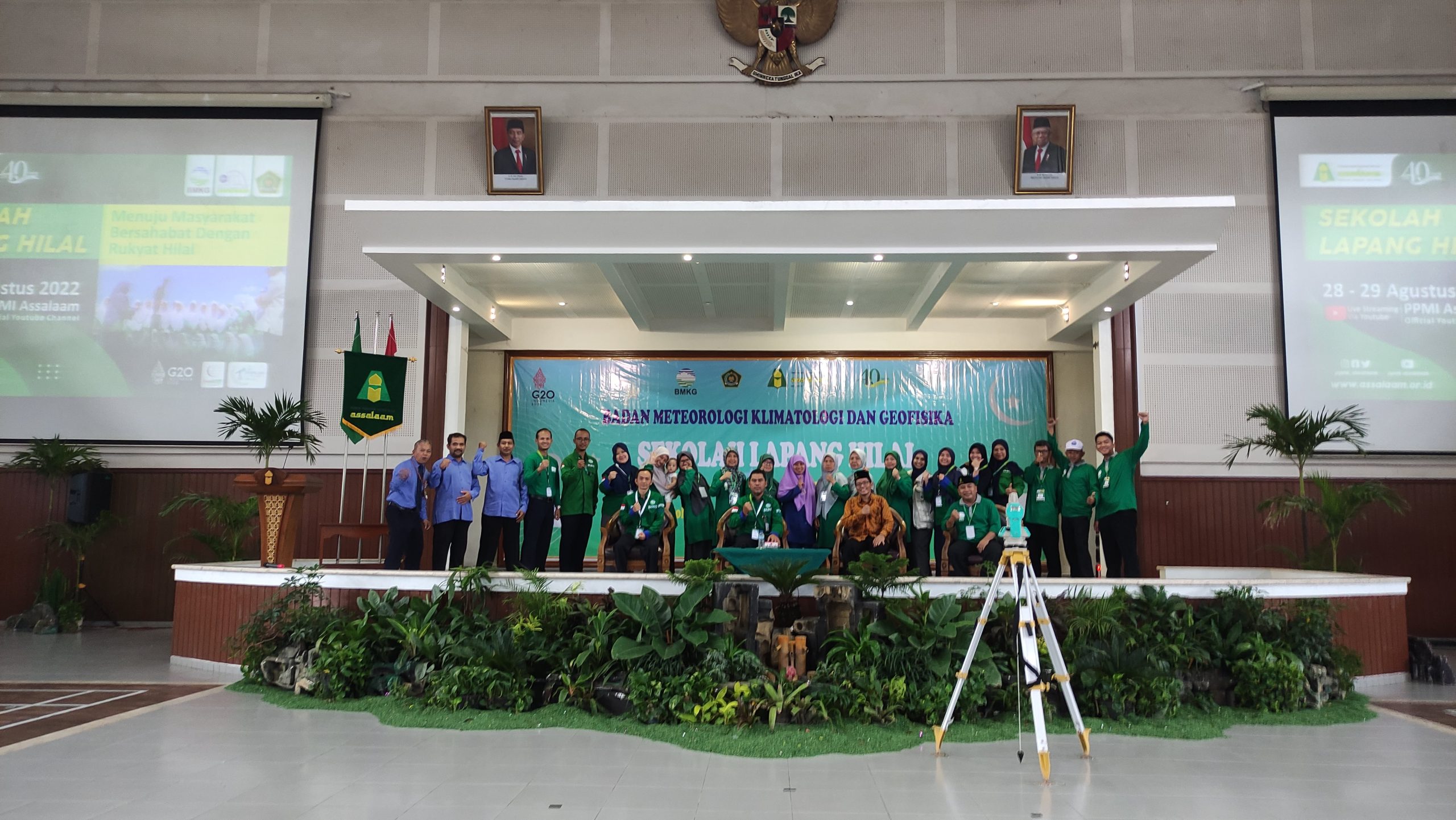 SEKOLAH LAPANG HILAL